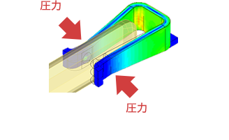 基準嵌合位置